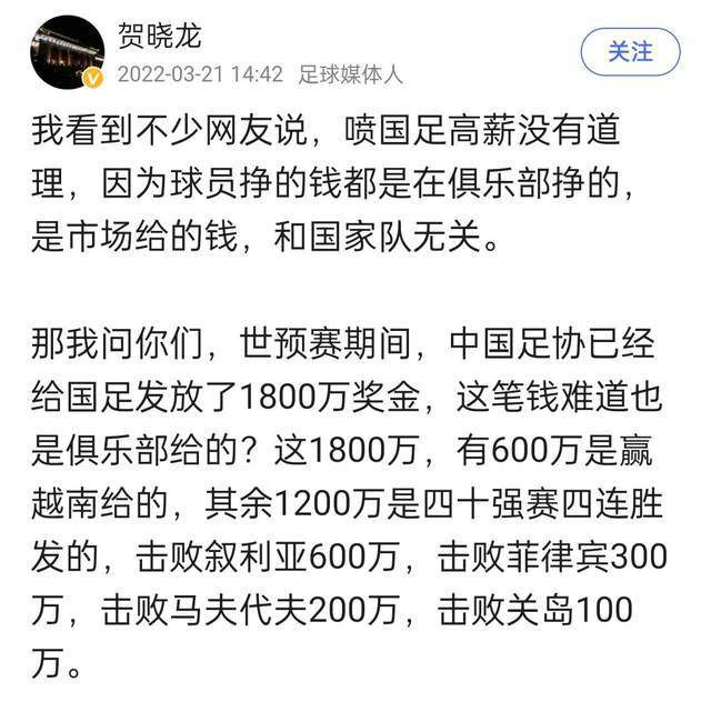 沃洛佳与一个女人共同生活在一个奇怪的房间里，那个女人是他的母亲(名字而已)，他又与一个叫尼古拉的人(加布里埃尔·沃罗比约夫饰)是好朋友，而尼古拉原来是他的兄弟。